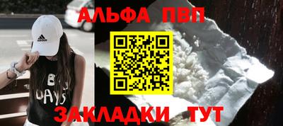 PSILOCYBIN Изобильный