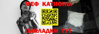 синтетический гашиш Ипатово