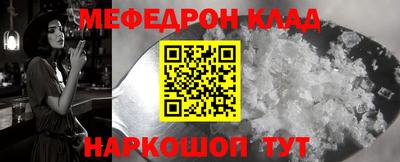PSILOCYBIN Изобильный