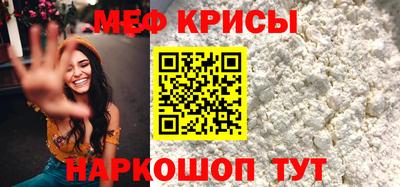 синтетический гашиш Ипатово