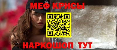 PSILOCYBIN Изобильный