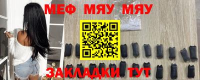 кокс Ирбит