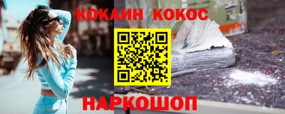 PSILOCYBIN Изобильный