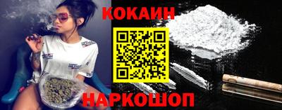 кокс Ирбит