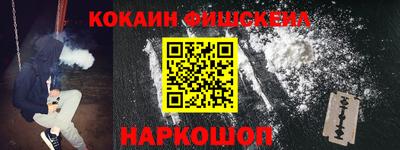 PSILOCYBIN Изобильный