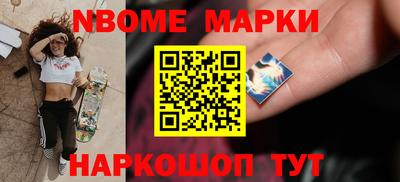 PSILOCYBIN Изобильный