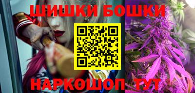 дмт Кандалакша