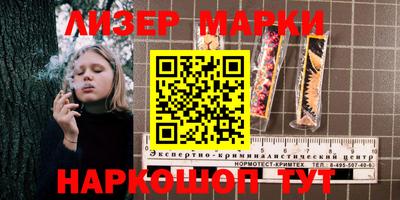 PSILOCYBIN Изобильный