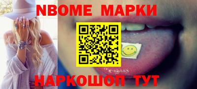 кокс Ирбит