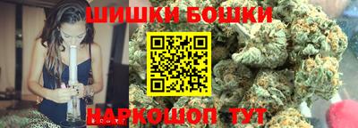 круглые Камышлов