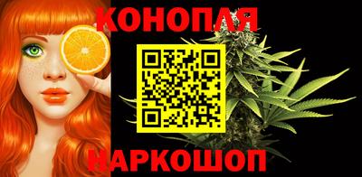 кокс Ирбит
