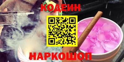 PSILOCYBIN Изобильный