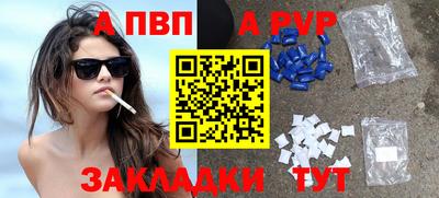 кокс Ирбит