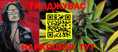индика Ярцево