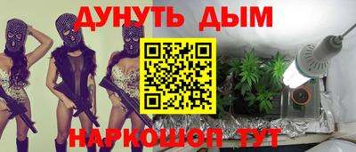 кокс Ирбит