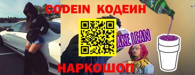 кокс Ирбит