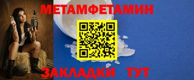 кокс Ирбит