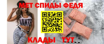 PSILOCYBIN Изобильный