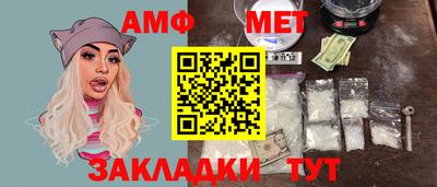 кокс Ирбит