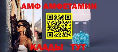 синтетический гашиш Ипатово