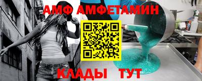 СК Ярославль