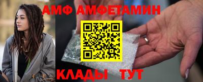 PSILOCYBIN Изобильный