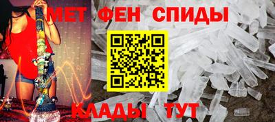 кокс Ирбит