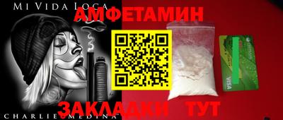 кокс Ирбит