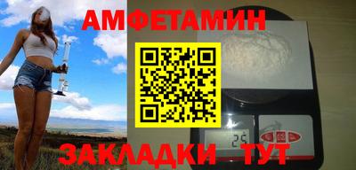 кокс Ирбит