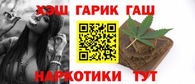 PSILOCYBIN Изобильный