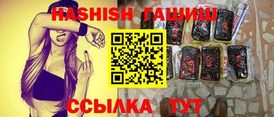 PSILOCYBIN Изобильный