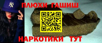 кокс Ирбит