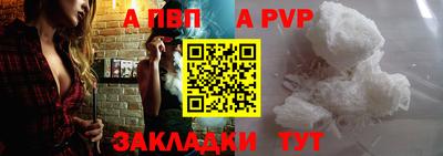 PSILOCYBIN Изобильный