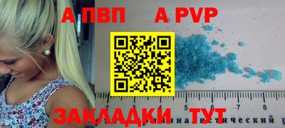 кокс Ирбит