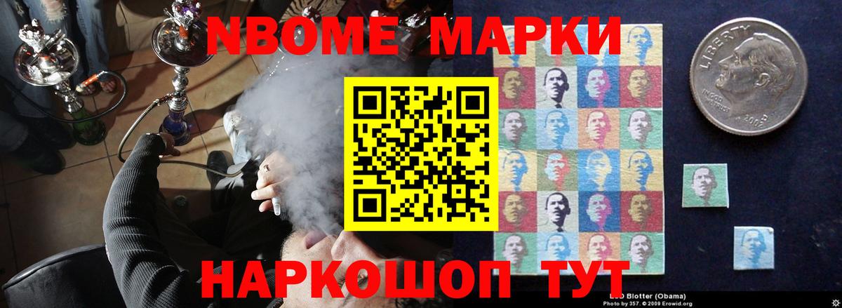 kraken ТОР  Лсд 25 экстази  Вход с VPN  Лесной  LSD-25 экстази ecstasy  ЛСД экстази кислота 